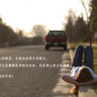 ʰ̳һ󰶴